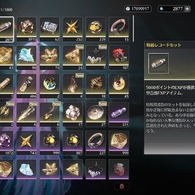 鳴潮引退垢(限定多数完凸あり)