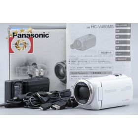 【中古】Panasonic パナソニック HC-V480MS ホワイト デジタルハイビジョンビデオカメラ 元箱付き