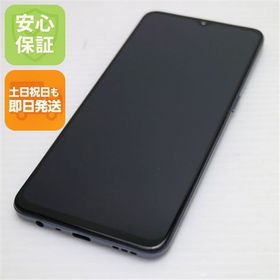安心保証 新品同様 SIMフリー OPPO A73 ネービーブルー 即日発送 土日祝発送