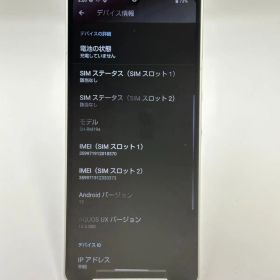 AQUOS sense6s SH-RM19s 64GB シルバー