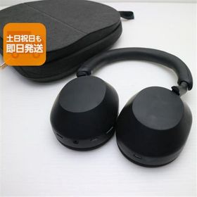 WH-1000XM5 中古 16,480円 | ネット最安値の価格比較 プライスランク