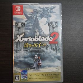 ニンテンドウ(任天堂)のゼノブレイド2 黄金の国イーラ(家庭用ゲームソフト)