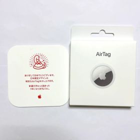 Apple AirTag 巳年限定デザイン 新品未開封 エアタグ