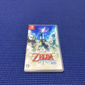 Switch ゼルダの伝説 スカイウォードソード HD