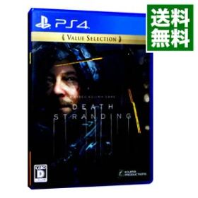 【中古】PS4 DEATH STRANDING VALUE SELECTION