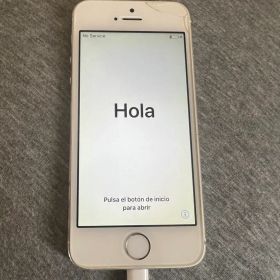 Apple iPhone SE(第1世代) 新品¥3,067 中古¥4,000 | 新品・中古の