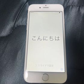 iPhoneSE