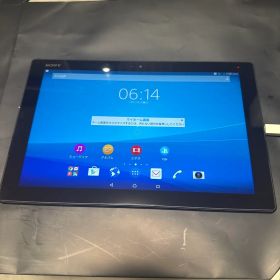 Xperia Z4 Tablet 新品 27,800円 中古 5,500円 | ネット最安値の価格