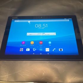 Xperia Z4 Tablet 新品 27,800円 中古 5,500円 | ネット最安値の価格