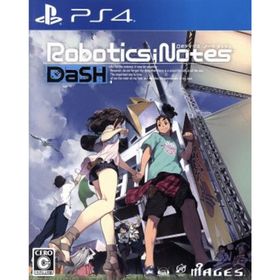 ROBOTICS；NOTES DaSH／ＰＳ４(家庭用ゲームソフト)