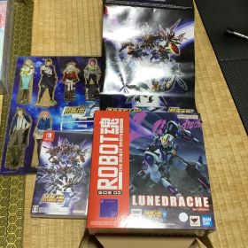 スーパーロボット大戦Y 超限定版 Switchソフト