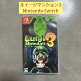 ルイージマンション3