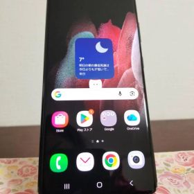 161超美品 Galaxy S21 Ultra 5G◆SIMフリー◆256◆12