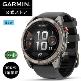 ガーミン GARMIN スマートウォッチ fenix 8 Pro Sapphire AMOLED 51mm Ti / Graphite【日本正規品】