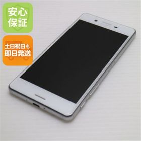 エクスペリア(Xperia)のSO-04H Xperia X Performance ホワイト M777(スマートフォン本体)