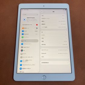 Apple iPad 10.2 2020 (第8世代) 新品¥11,580 中古¥11,111 | 新品