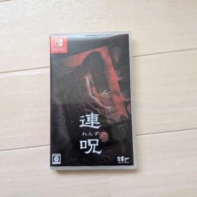 連呪 Nintendo Switch ホラーゲーム