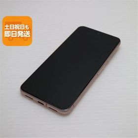 Google Pixel 8 256GB 中古 46,800円 | ネット最安値の価格比較