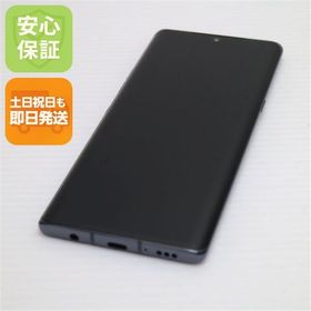 安心保証 新品同様 L-52A LG VELVET オーロラグレー LG電子 即日発送 土日祝発送