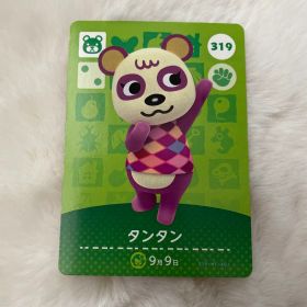 タンタン どうぶつの森 amiiboカード 319