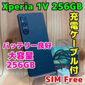 SIMフリー 本体 Xperia 1 Ⅴ 256GB 301 ブラック 電池良好