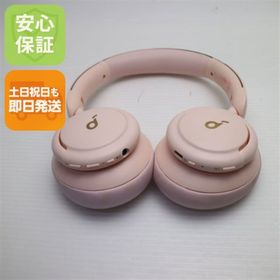 アンカー(Anker)の超美品 Anker Soundcore Life Q30 ピンク ワイヤレスヘッドホン ANKER 即日発送 土日祝発送OK M555(ヘッドフォン/イヤフォン)