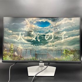 デル(DELL)のDELL S2721Q 美品動作確認済(ディスプレイ)