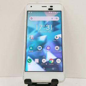 DIGNO J 704KC SoftBank パールホワイト c17501