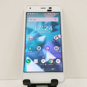 DIGNO J 704KC SoftBank パールホワイト c17500