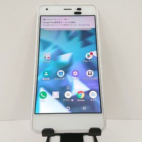 DIGNO J 704KC SoftBank パールホワイト c17499