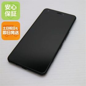 安心保証 美品 704KC DIGNO J ブラック 本体 白ロム SIMロック解除済み