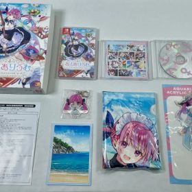 A2392・Nintendo Switch あくありうむ。湊あくあ Hololive official Edition 限定版 通電確認済み