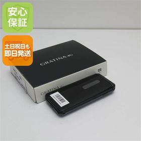 安心保証付 新品未使用 au KYF31 GRATINA 4G ブラック 本体