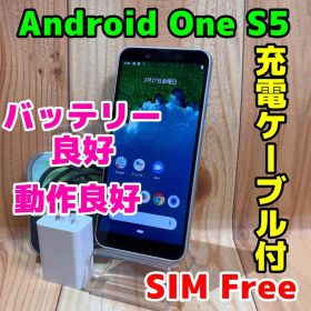 SIMフリー 本体 Android One S5 32GB 079G4 シルバー