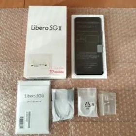 ZTE Libero 5G II Y!mobile ホワイト