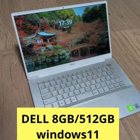 美品✨DELL Inspiron 14 5000｜高速SSD512GB｜8GB