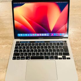 【美品】MacBook Pro 2020 13インチ i7/32GB/2TB
