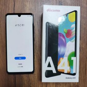 Galaxy A41 docomo 64GB ブラック