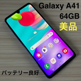 【美品】Galaxy A41 64GB Bule SIMフリー バッテリー良好