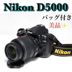 美品 ♥️ Nikon D5000 一眼レフ スマホ転送 自撮り動画