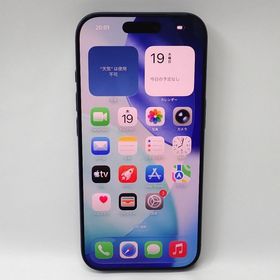 【質みなみ】★Ft1328211★Softbank★iPhone17 Pro 256GB★中古