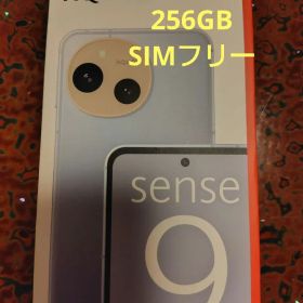 AQUOS sense9 中古 38,300円 | ネット最安値の価格比較 プライスランク