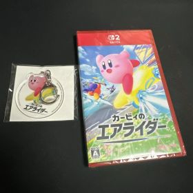 新品 カービィのエアライダー キーホルダー付き