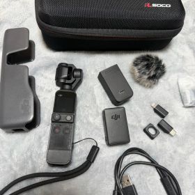 DJI Pocket 2 Creator Combo