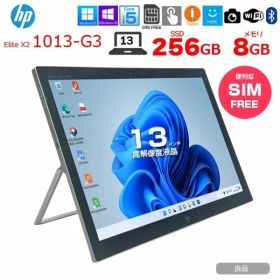 【中古・動作確認済み】HP Elite x2 1013 G3/13インチ/Windows11 Pro Office2024搭載/MIL規格準拠ボディ/Core i5-8250U/メモリ8GB/SSD256GB/SIMフリー/カメラ・指紋認証/無線LAN