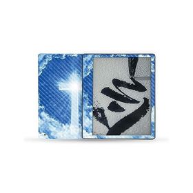 MightySkins Carbon Fiber Skin Compatible with Kindle Scribe (2022) Full Wrap - Faith Clouds | Protective Textured Carbon Fiber Finish | Ea_並行輸入