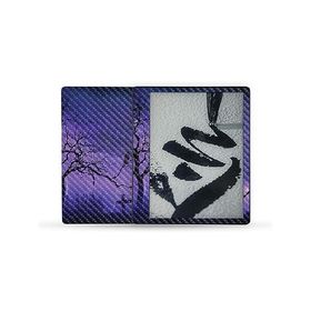 MightySkins Carbon Fiber Skin Compatible with Kindle Scribe (2022) Full Wrap - Mystic Reaper | Protective Textured Carbon Fiber Finish | E_並行輸入