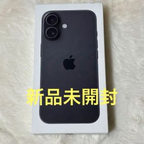 【海外版】iPhone16 128GB ブラックSIMフリー