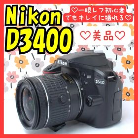 ❤Nikon D3400❤写真を趣味に！❤Bluetoothでシェア！❤美品❤