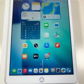 iPad 第8世代 32GB シルバー Wi-Fiモデル カバーガラス付